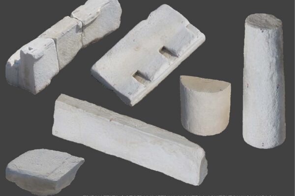 ΔΕΣΠΟΤΙΚΟ-1